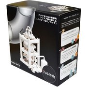 プラントセット2 TB-037