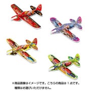 カーズ ふんわりグライダー
