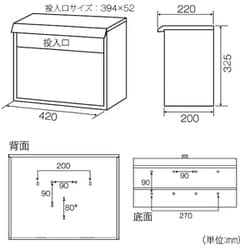 ヨドバシ.com - ケイ・ジー・ワイ工業 SGT-6000 [郵便ポスト どでか