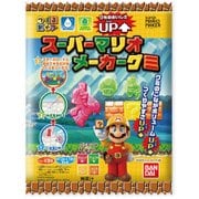 つくるおやつ スーパーマリオメーカーグミ(RN) [食玩]