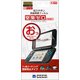 2DS-101 [Newニンテンドー2DS LL 空気ゼロピタ貼り 液晶保護フィルム]