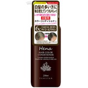 HCC-55 [ヘアカラーコンディショナー チャコールブラウン]