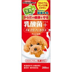 わんちゃん国産牛乳 乳酸菌プラス 200ml