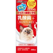 ねこちゃん国産牛乳 乳酸菌プラス 200ml