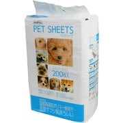 ペットプロ ペットシーツレギュラー 200枚入
