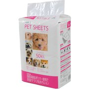 ペットプロ ペットシーツワイド 50枚入