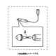 カーバッテリーケーブル A1998041A DCC-UD10