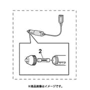 カーバッテリーケーブル A1998041A DCC-UD10