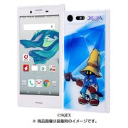 IJ-RSEXPXCTP/DFO05 [Xperia X Compact TPUケース 背面パネルセット DISSIDIA FINAL FANTASY OPERA OMNIA ビビ]
