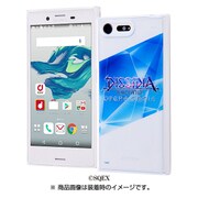 IJ-RSEXPXCTP/DFO07 [Xperia X Compact TPUケース 背面パネルセット DISSIDIA FINAL FANTASY OPERA OMNIA タイトルロゴ]
