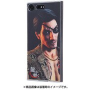 IJ-RSGXZPTP/RYU13 [Xperia XZ Premium TPUケース 背面パネルセット 龍が如く 真島吾朗]