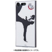 IJ-RSGXZPTP/RYU14 [Xperia XZ Premium TPUケース 背面パネルセット 龍が如く キックシルエット]
