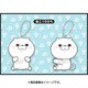 YOSISTAMP ぴたぬい ぬこ100％ [キャラクターグッズ]