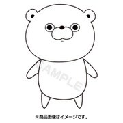 YOSISTAMP おもちクッション くま100％ [キャラクターグッズ]