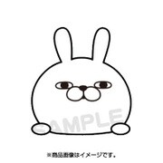 YOSISTAMP おてのりおもちクッション うさぎ100％ [キャラクターグッズ]