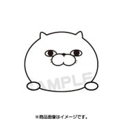 YOSISTAMP おてのりおもちクッション ぬこ100％ [キャラクターグッズ]