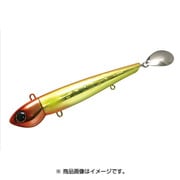 アンチョビミサイル 50 オレンジゴールド