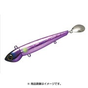 アンチョビミサイル 50 パープル