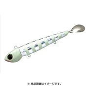 アンチョビミサイル 50 グローストライプ