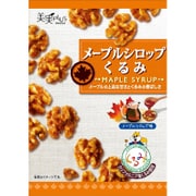 メープルシロップくるみ 35ｇ