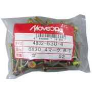 均一ボルト 6×30 4マーク 4832-630-4