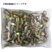 均一ボルト 8×40 4832-840