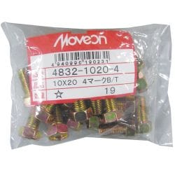 均一ボルト 10×20 4マーク 4832-1020-4