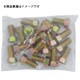 均一ボルト 10×35 4マーク 4832-1035-4