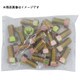 均一ボルト 10×40 4マーク 4832-1040-4