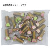 均一ボルト 12×35 4マーク 4832-1235-4