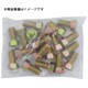 均一ボルト 12×40 4マーク 4832-1240-4