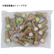 均一ボルト 12×40 4マーク 4832-1240-4
