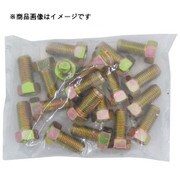均一ボルト 12×50 4マーク 4832-1250-4
