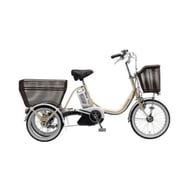 電動アシスト自転車 パスワゴン 16型 内装3段変速 シャンパンゴールド 2017年モデル PT16NG7J