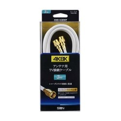 4K8K対応TV接続ケーブル らくコネ-らくコネ 3m 4WR-K30WP