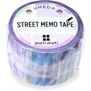 マスキングテープ STREET MEMO TAPE 梅田