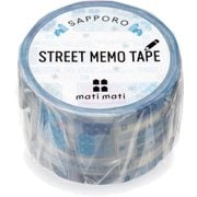 マスキングテープ STREET MEMO TAPE 札幌