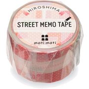 マスキングテープ STREET MEMO TAPE 広島