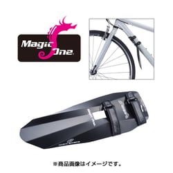 フロントフェンダー ブラック MAGICSAVERS FRONT BK