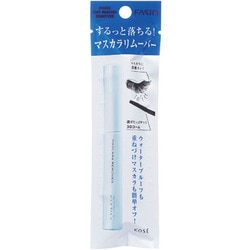 ヨドバシ Com コーセー Kose ファシオ Fasio ファシオ イージーマスカラリムーバー ポイントメイク落とし 通販 全品無料配達