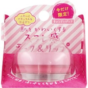 スガオ スガオ スフレ感チーク＆リップ キャンディピンク/チーク