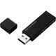 USBメモリ USB2.0 セキュリティ機能対応 キャップ式 16GB ブラック MF-MSU2B16GBK