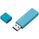 USBメモリ USB2.0 セキュリティ機能対応 キャップ式 16GB ブルー MF-MSU2B16GBU