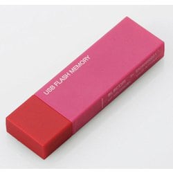ヨドバシ.com - エレコム ELECOM キャップ式USBメモリ USB2.0 セキュリティ機能対応 16GB ピンク MF-MSU2B16GPN  通販【全品無料配達】