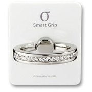 Smart Grip tiny Ring WH