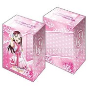 デッキホルダーコレクションV2 Vol.220 ラブライブ！サンシャイン！！ 桜内 梨子 Part.3 [高さ97×幅73×厚さ62mm]