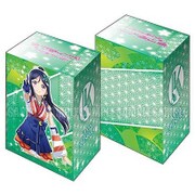 デッキホルダーコレクションV2 Vol.221 ラブライブ！サンシャイン！！ 松浦 果南 Part.3 [高さ97×幅73×厚さ62mm]