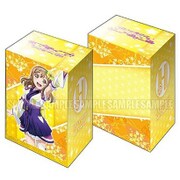 デッキホルダーコレクションV2 Vol.225 ラブライブ！サンシャイン！！ 国木田 花丸 Part.3 [高さ97×幅73×厚さ62mm]