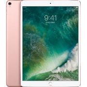 iPadPro 10.5インチ Wi-Fi+Cellular 256GB ローズゴールド