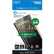 DG-XZPG2DFBK [Hybrid 3D Glass Screen Protector for Xperia XZ Premium HYBRIDガラスフィルム Dragontrail X スタンダードタイプ ディープシーブラック]